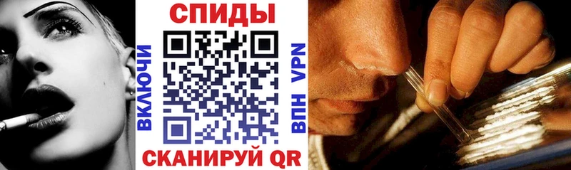 АМФ Premium Норильск