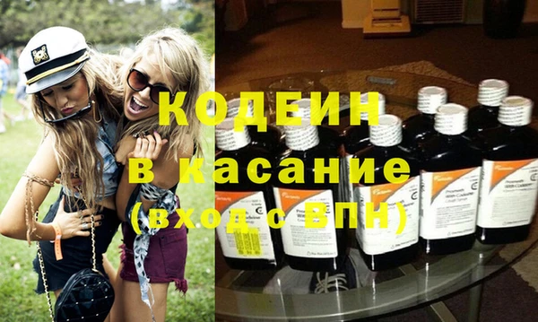 мефедрон мука Козловка