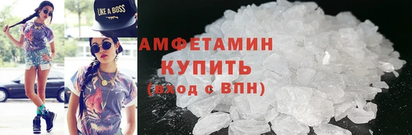 винт Кодинск
