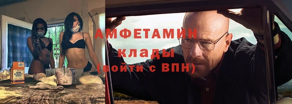 тгк Козельск