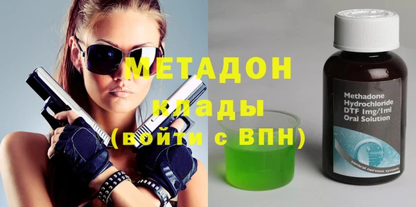 тгк Козельск