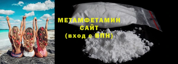 винт Кодинск