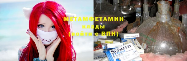тгк Козельск