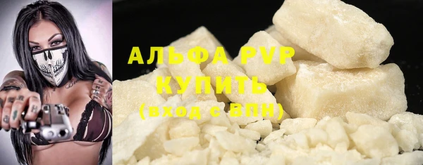 винт Кодинск