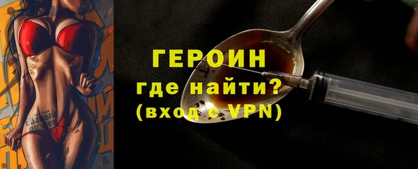винт Кодинск