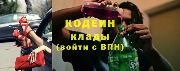тгк Козельск