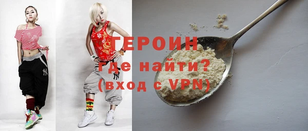 тгк Козельск