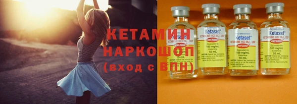 мефедрон мука Козловка