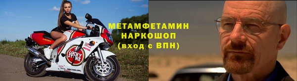 винт Кодинск