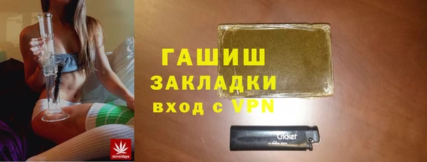 мефедрон мука Козловка