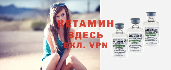 мефедрон мука Козловка