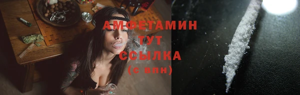 мефедрон мука Козловка