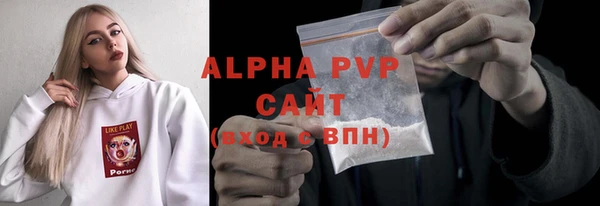винт Кодинск