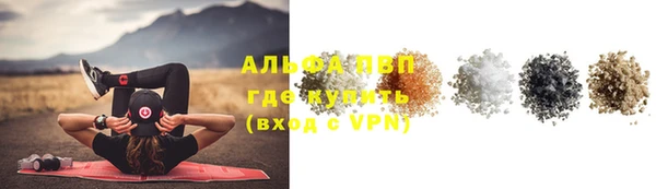 винт Кодинск