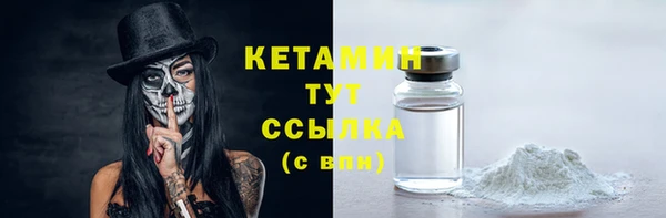винт Кодинск