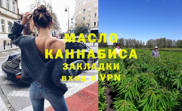 тгк Козельск