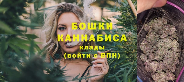 мефедрон мука Козловка