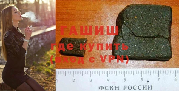 винт Кодинск