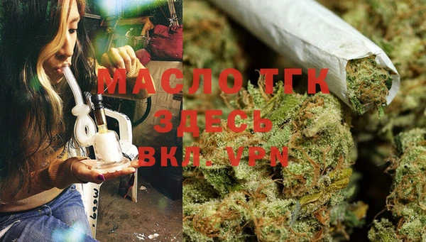 мефедрон мука Козловка