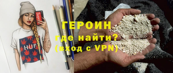 тгк Козельск
