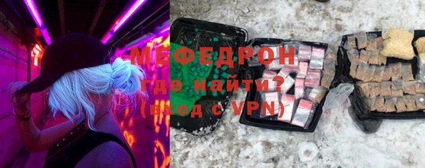 тгк Козельск