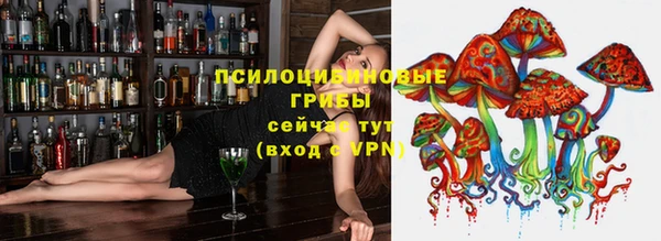 мефедрон мука Козловка