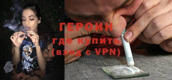 тгк Козельск