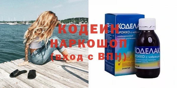 тгк Козельск
