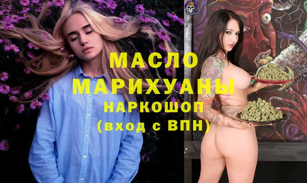 винт Кодинск