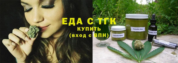 винт Кодинск