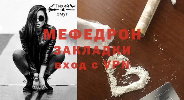 тгк Козельск