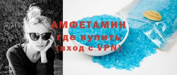 тгк Козельск