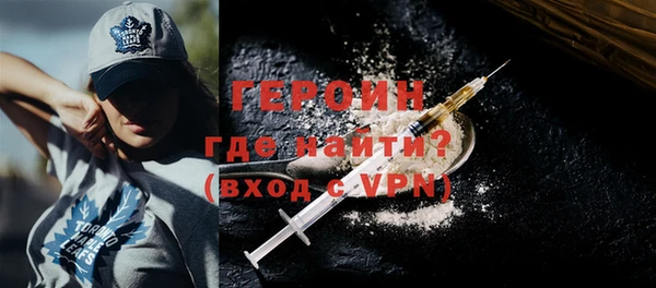 тгк Козельск