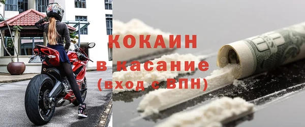 винт Кодинск