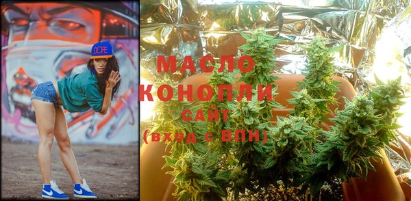 тгк Козельск