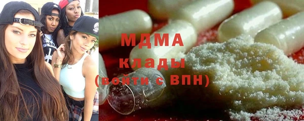 винт Кодинск