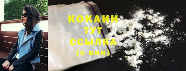 мефедрон мука Козловка