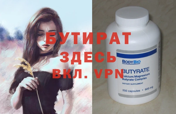 винт Кодинск