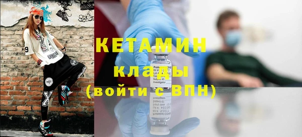 винт Кодинск
