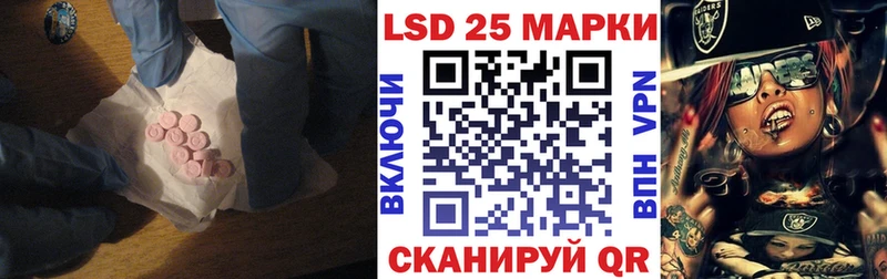 Купить  Норильск  Лсд 25 экстази ecstasy 