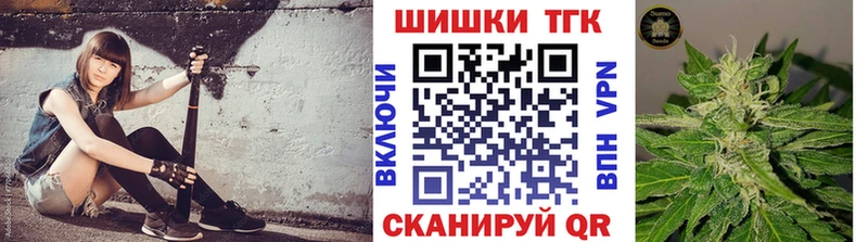 Купить закладки Норильск Конопля ГИДРОПОН